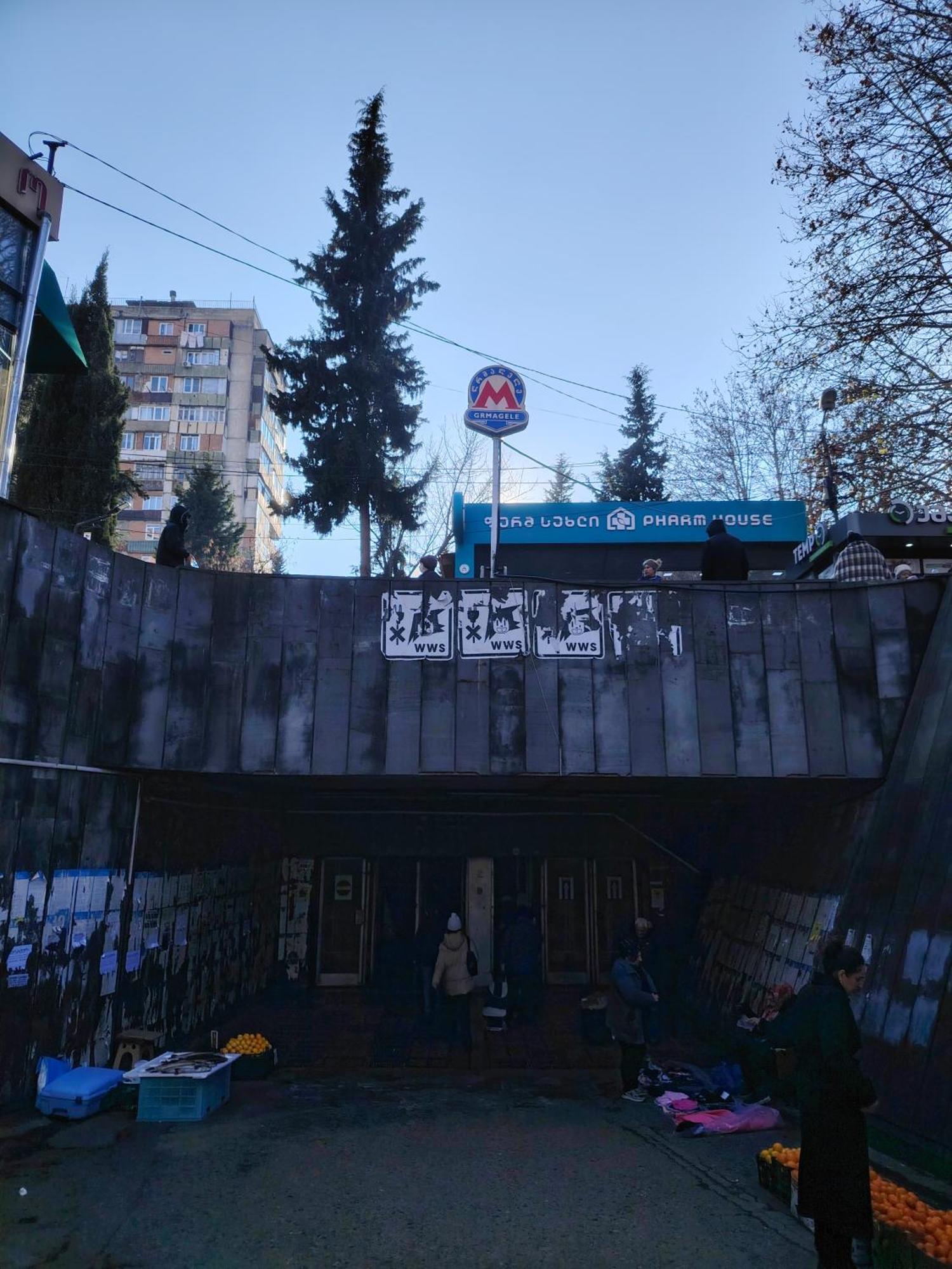 Apartment In Tbilisi Koko Ngoại thất bức ảnh